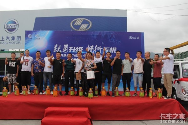 ����Ծ��S70����С����Ʒ����ϲӭ����