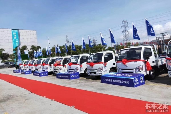 ����Ծ��S70����С����Ʒ����ϲӭ����