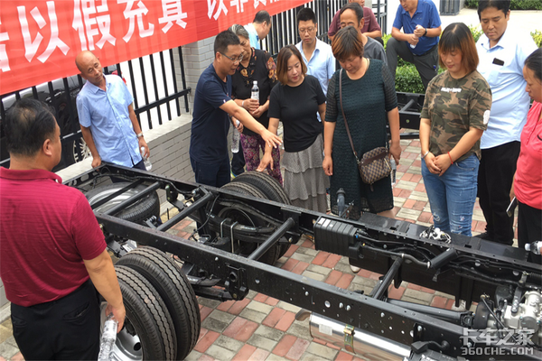 ����Ծ��С���ǹ�����Ʒ&nbsp;�������л�