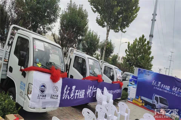 ����Ծ��С���ǹ�����Ʒ&nbsp;�������л�