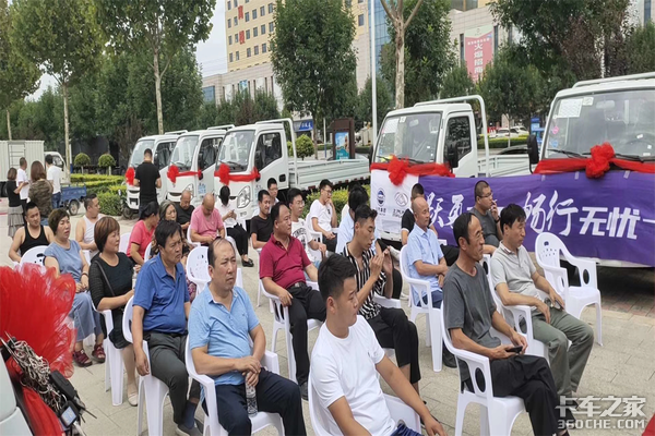 ����Ծ��С���ǹ�����Ʒ&nbsp;�������л�