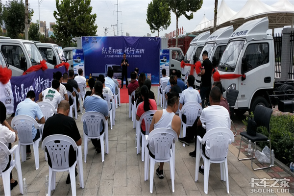 ����Ծ��С���ǹ�����Ʒ&nbsp;�������л�