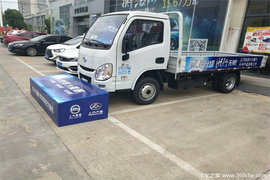 跃勇升级畅行无忧-跃进S70产品上市会