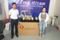 跃勇升级畅行无忧-跃进S70产品上市会