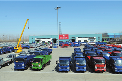 ���Ϲ��Ῠ�˻���û���������ô�򵥣�