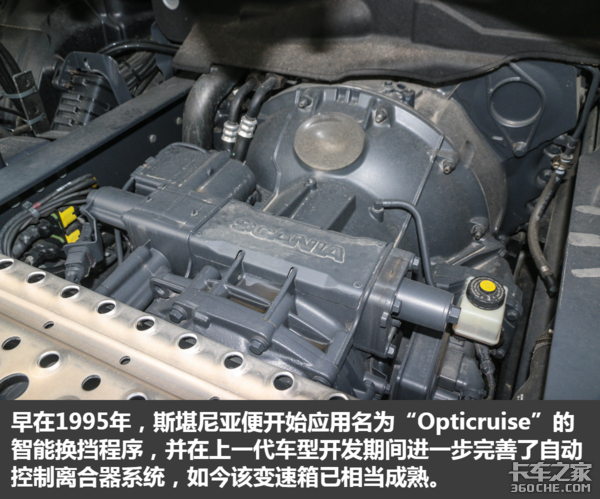 ��Ϊ���������ؿ��������˹������R450