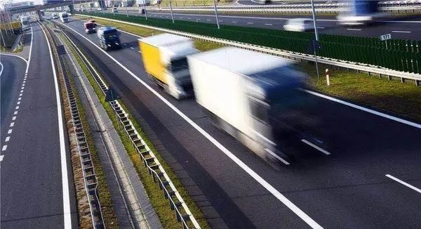 �¸��ٹ�·�շѱ�׼!&nbsp;���������������