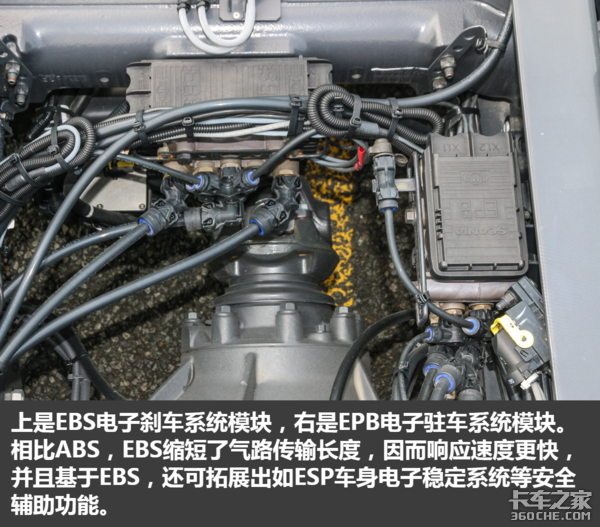 ��Ϊ���������ؿ��������˹������R450