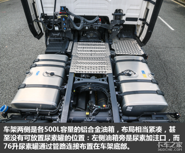 ��Ϊ���������ؿ��������˹������R450