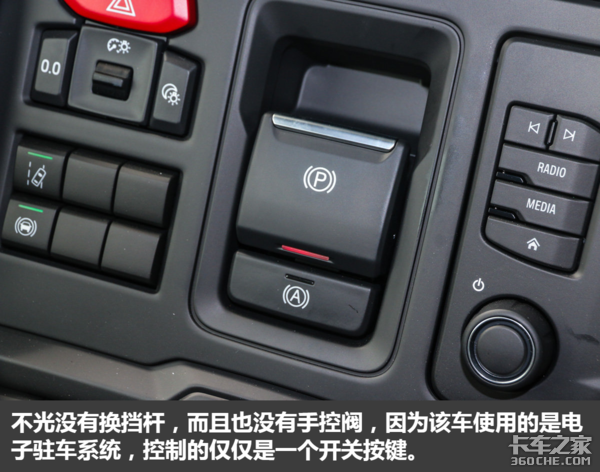 ��Ϊ���������ؿ��������˹������R450