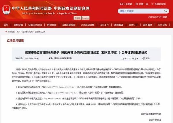 ������������ⲻ�ϸ�&nbsp;���ұ����ٻأ�