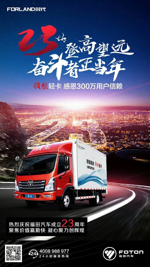 ����ȫϵ���������+����&nbsp;�캽�Ῠ����