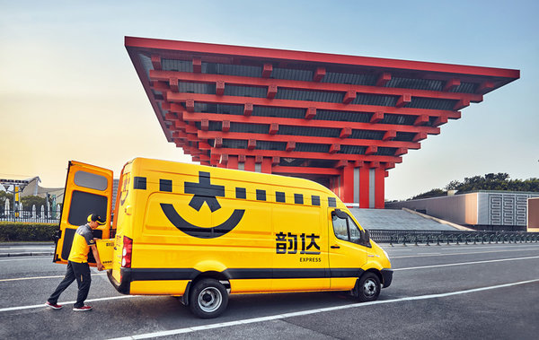 �ϴ���걨&nbsp;ʵ���������Ϳɳ���������