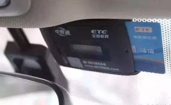 ͨETC'һ'ˢ