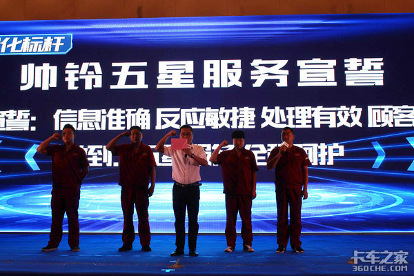 �������������˧��ȫ�ܳ������������