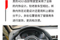 升级全新内饰！ 黑豹H3小自卸新鲜出炉