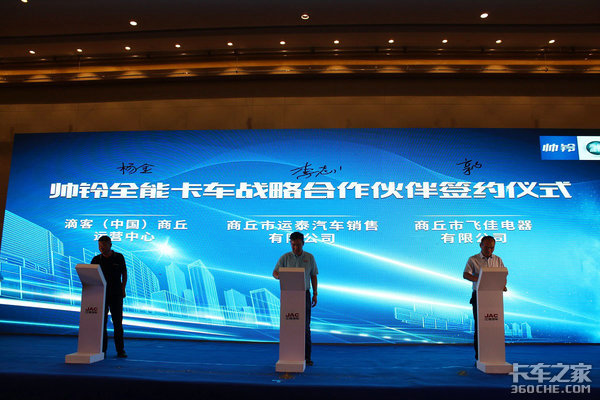 �������������˧��ȫ�ܳ������������