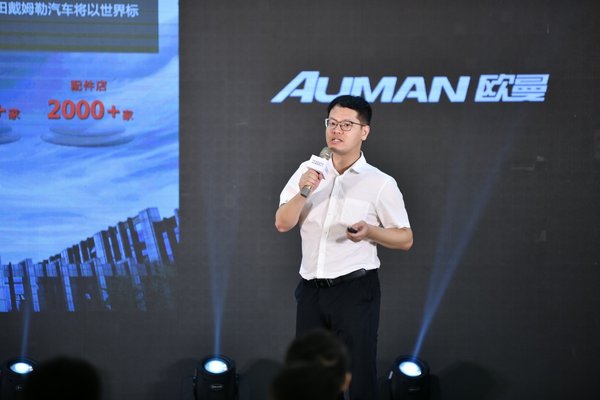 ŷ��GTL��ӯ��&nbsp;����ú���Ѱ�ȫ��ӯ����