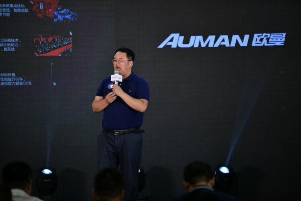 ŷ��GTL��ӯ��&nbsp;����ú���Ѱ�ȫ��ӯ����