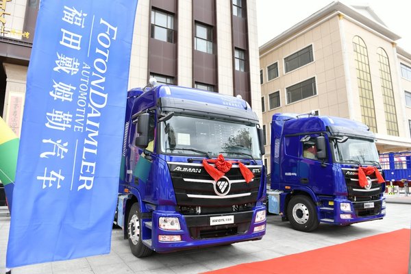 ŷ��GTL��ӯ��&nbsp;����ú���Ѱ�ȫ��ӯ����