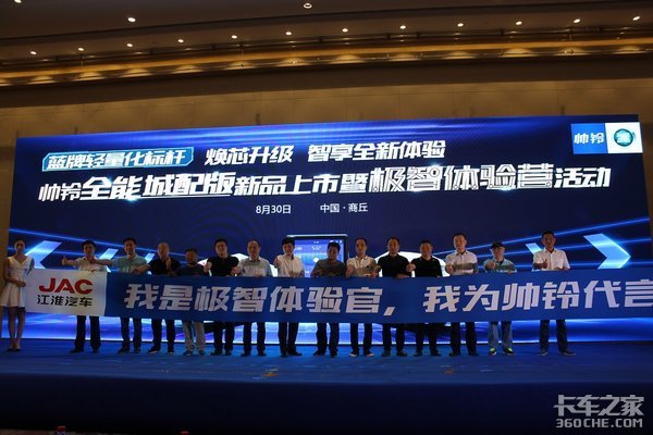 �������������˧��ȫ�ܳ������������