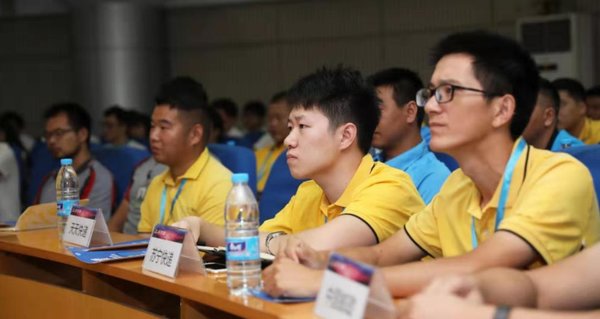 �����ܱ��������п�ݹ�˾�б��ɼ���¯