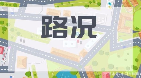 ��������ʩ��·������ֵ����&nbsp;���٣�