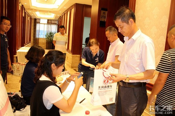 ������ɳ��&nbsp;�������ó��ͻ���л��