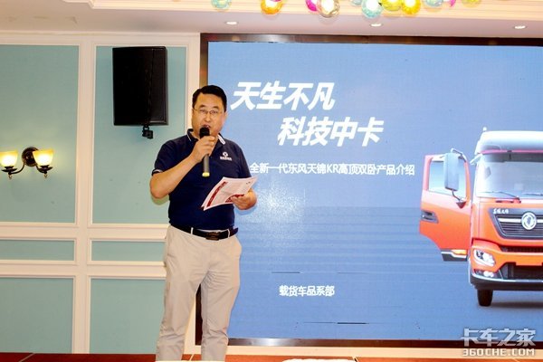 ������ɳ��&nbsp;�������ó��ͻ���л��