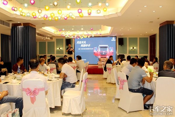 ������ɳ��&nbsp;�������ó��ͻ���л��