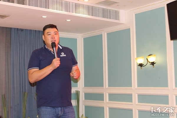 ������ɳ��&nbsp;�������ó��ͻ���л��