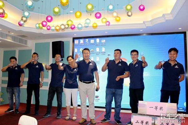 ������ɳ��&nbsp;�������ó��ͻ���л��