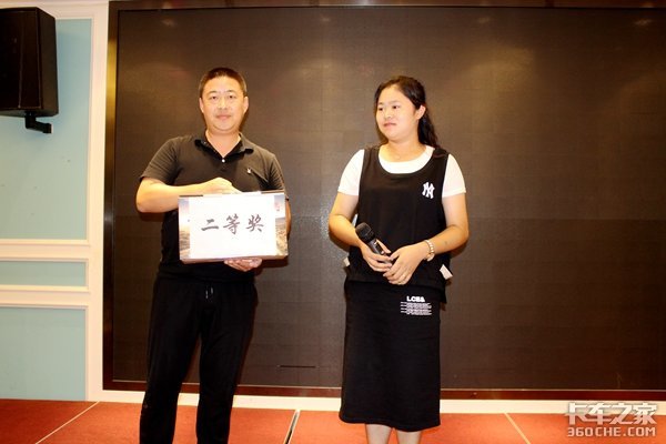 ������ɳ��&nbsp;�������ó��ͻ���л��