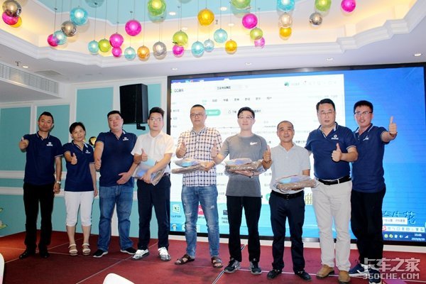 ������ɳ��&nbsp;�������ó��ͻ���л��