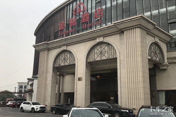 ������ɳ��&nbsp;�������ó��ͻ���л��