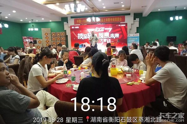 �������������Ź���Բ���ɹ�