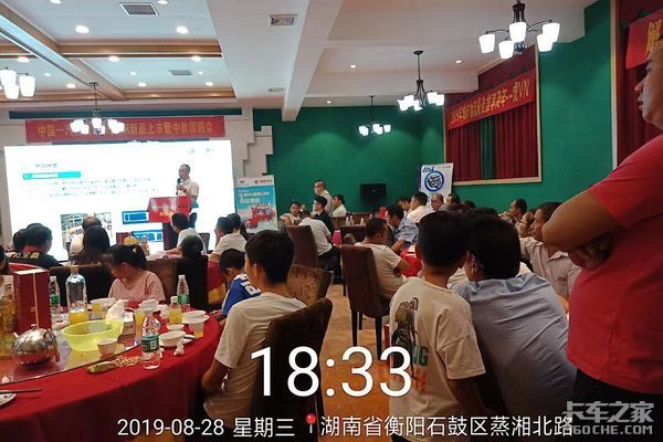 �������������Ź���Բ���ɹ�