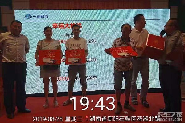 �������������Ź���Բ���ɹ�