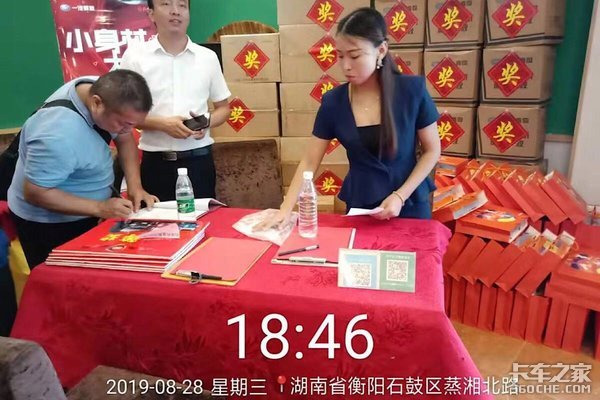 �������������Ź���Բ���ɹ�