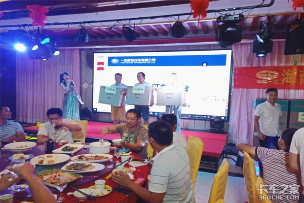 一汽解放轻卡全新虎VR海南正式上市