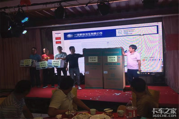 一汽解放轻卡全新虎VR海南正式上市