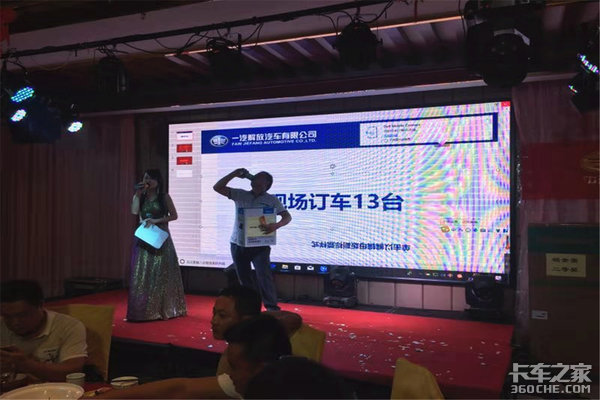 一汽解放轻卡全新虎VR海南正式上市