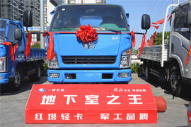 地下室之王  一汽红塔解放经典王者归来