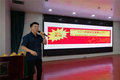 重汽HOWO轻卡科技版震撼上市--漯河站