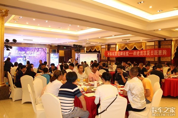 Ծ������&nbsp;Ծ������С����S70��ͨ����