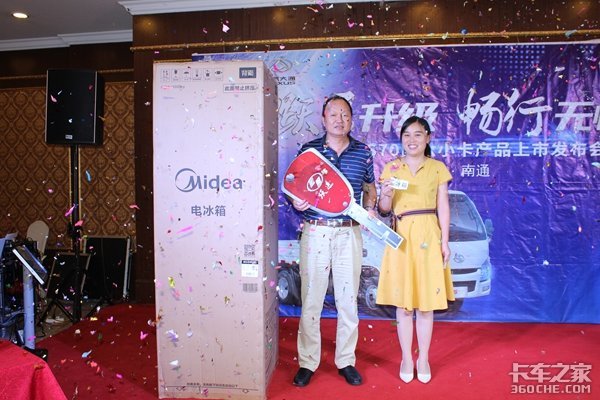 Ծ������&nbsp;Ծ������С����S70��ͨ����