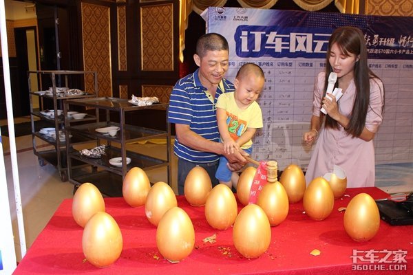 Ծ������&nbsp;Ծ������С����S70��ͨ����