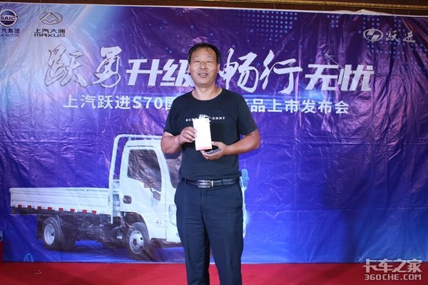 Ծ������&nbsp;Ծ������С����S70��ͨ����