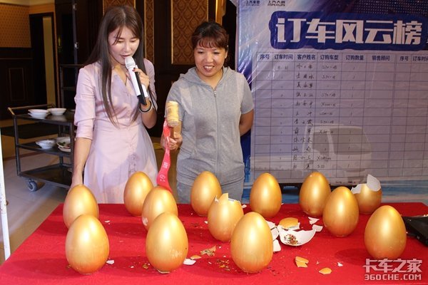 Ծ������&nbsp;Ծ������С����S70��ͨ����