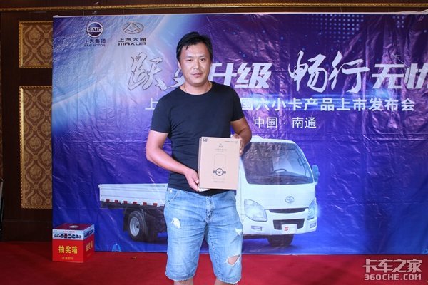 Ծ������&nbsp;Ծ������С����S70��ͨ����